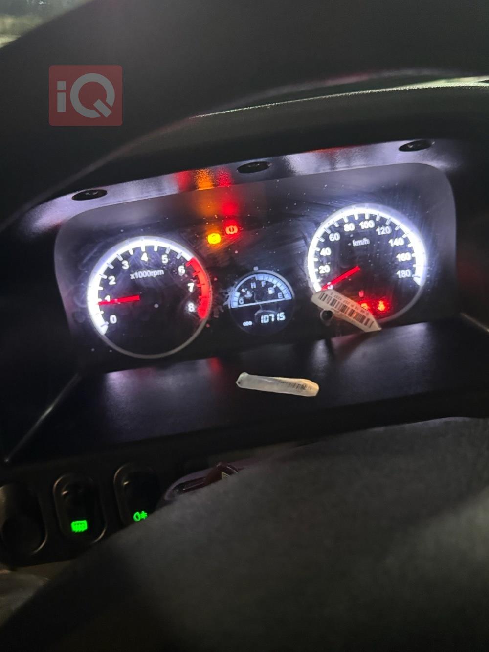 سايبا 131